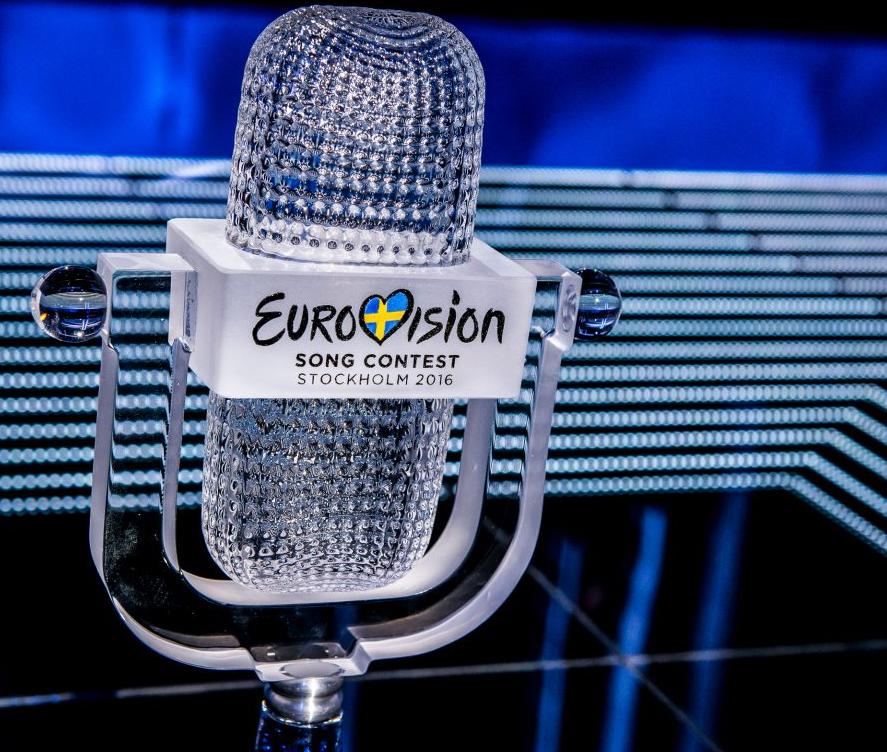 Trofeul Eurovision 2016