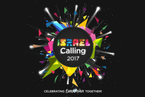 Israel Calling 2017 are loc in aceasta seara ( line-up)
