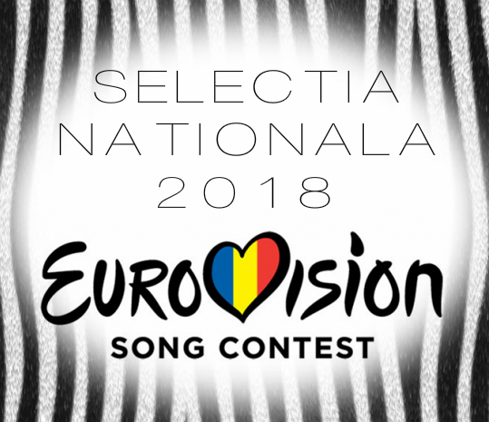Selectia Nationala 2018